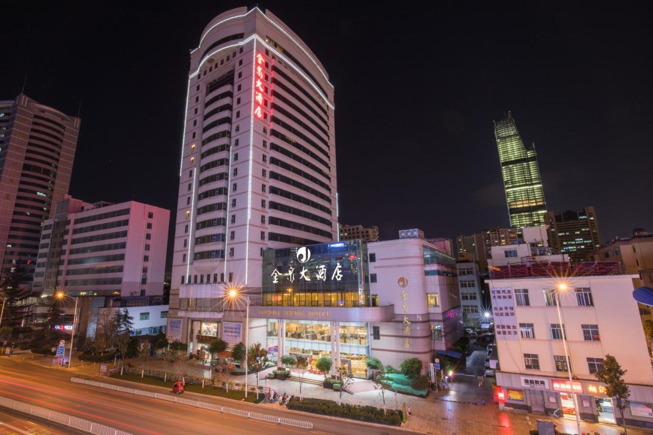 Kunming Golden Spring Hotel Buitenkant foto